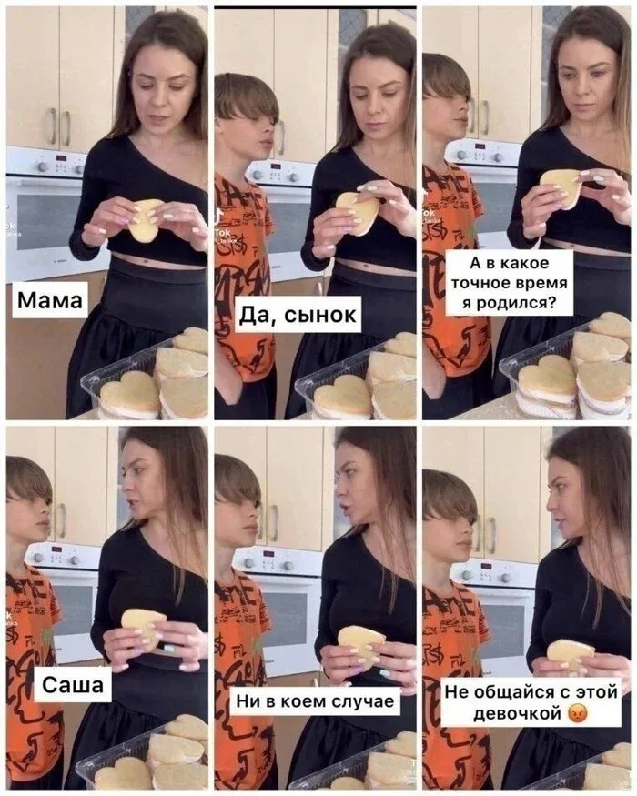 ������ ���� � ������� ��� ���������� (27 ����)