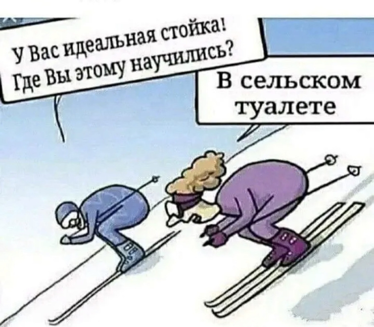 ������ ���� � ������� ��� ���������� (27 ����)