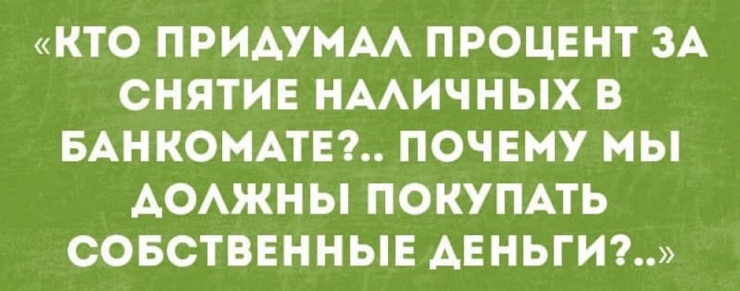 ������ ���� � ������� ��� ���������� (27 ����)