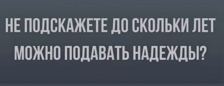 ������ ���� � ������� ��� ���������� (27 ����)