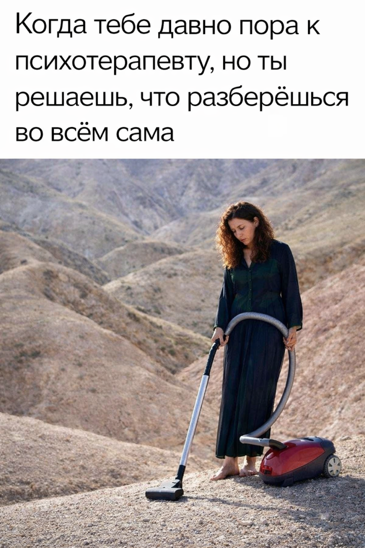 ������ ���� � ������� ��� ���������� (27 ����)