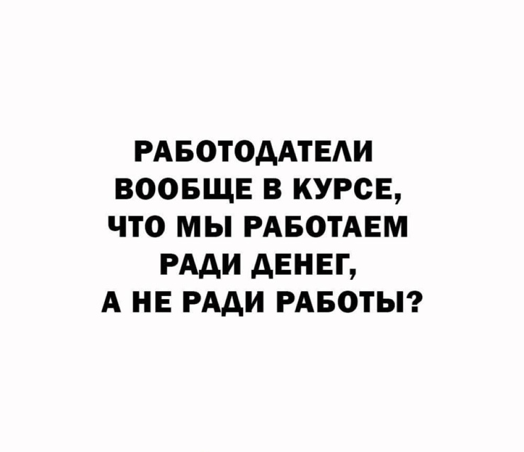 ������ ���� � ������� ��� ���������� (27 ����)