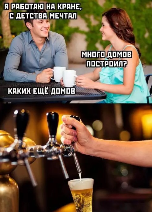 ������ ���� � ������� ��� ���������� (27 ����)