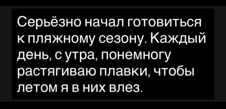 ������ ���� � ������� ��� ���������� (27 ����)