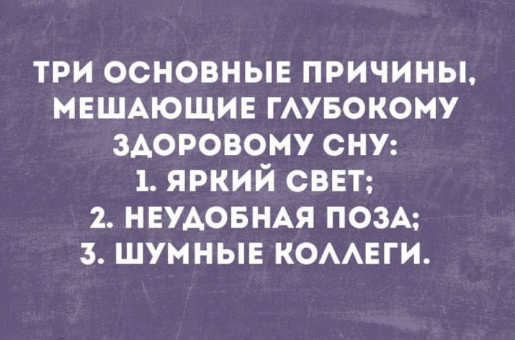 ������ ���� � ������� ��� ���������� (27 ����)