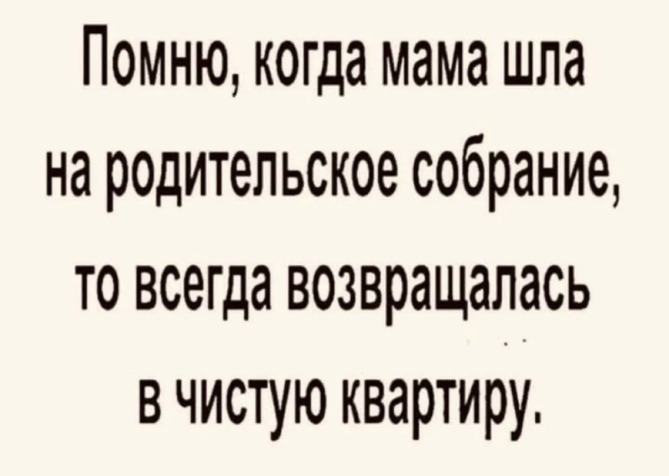 ������ ���� � ������� ��� ���������� (27 ����)