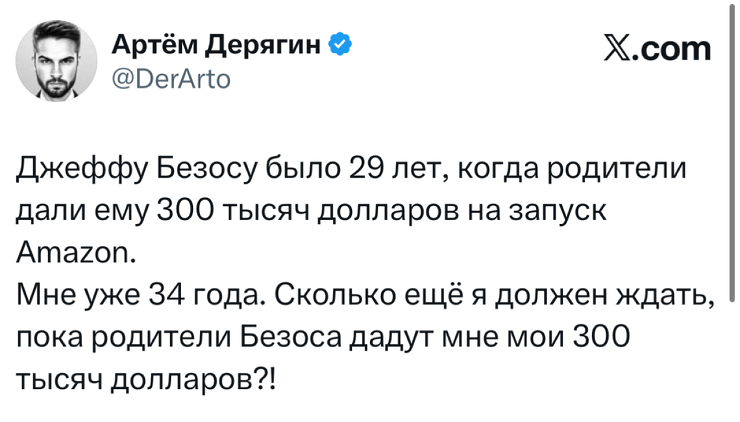 ������ ���� � ������� ��� ���������� (27 ����)