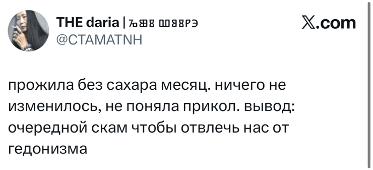 �������� ������ �������� ��� ���������� (30 ����)