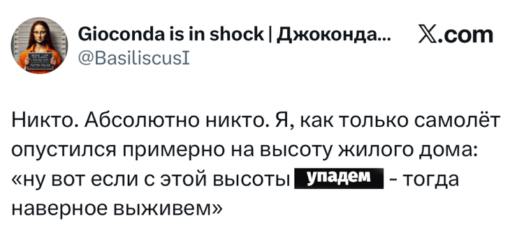 �������� ������ �������� ��� ���������� (30 ����)