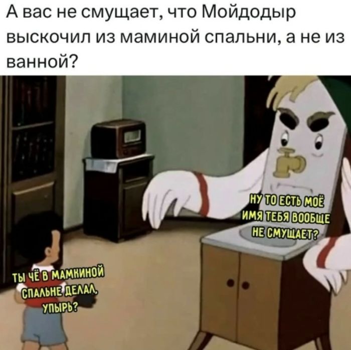 ���� � ������� ��� ��������� ���������� (35 ����)