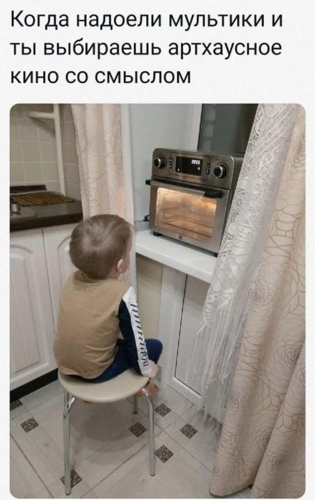 ���� � ������� ��� ��������� ���������� (35 ����)