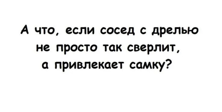 ���� � ������� ��� ��������� ���������� (35 ����)