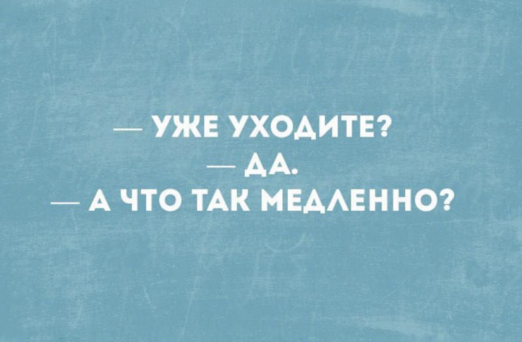 ���� � ������� ��� ��������� ���������� (35 ����)