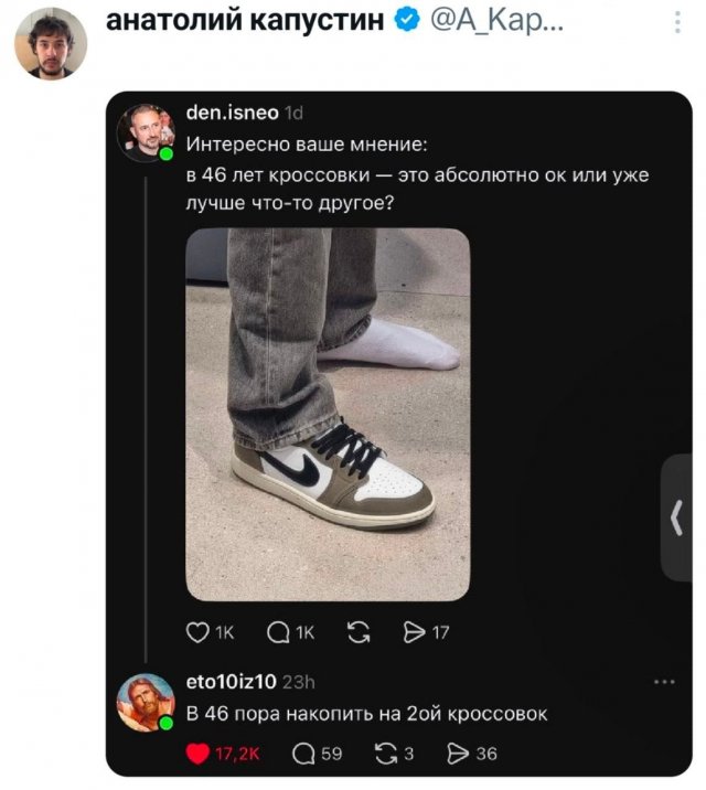 ���� � ������� ��� ��������� ���������� (35 ����)