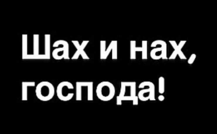 ���� � ������� ��� ��������� ���������� (35 ����)