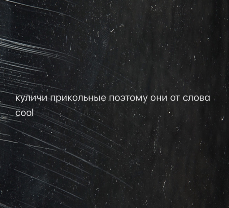 ���� � ������� ��� ��������� ���������� (35 ����)