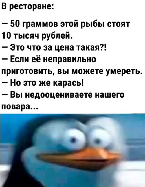 ���� � ������� ��� ��������� ���������� (35 ����)