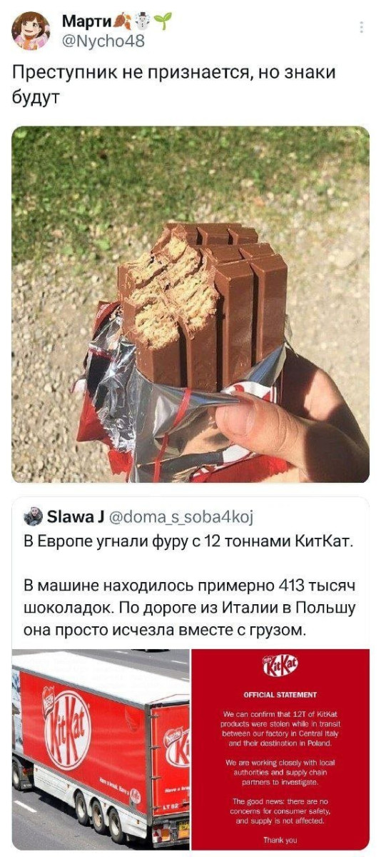 ���� � ������� ��� ��������� ���������� (35 ����)