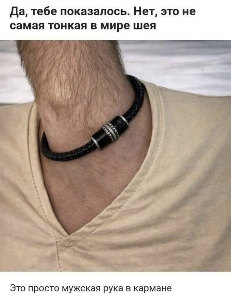 ���� � ������� ��� ��������� ���������� (35 ����)