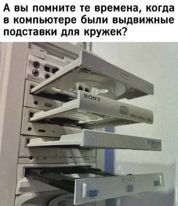 ���� � ������� ��� ��������� ���������� (35 ����)