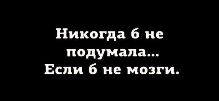 ���� � ������� ��� ��������� ���������� (35 ����)