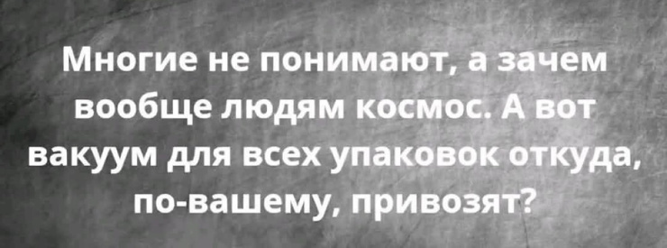 ���� � ������� ��� ��������� ���������� (35 ����)