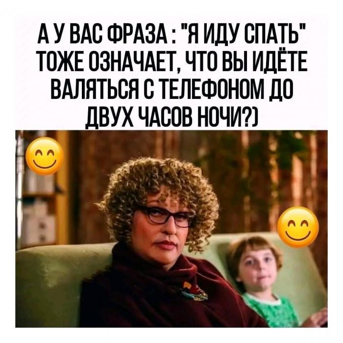 ���� � ������� ��� ��������� ���������� (35 ����)