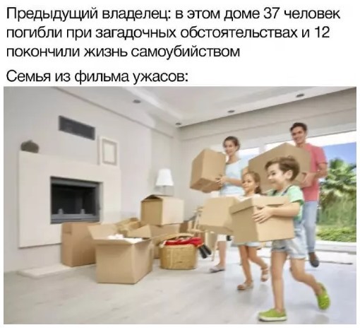 ���� � ������� ��� ��������� ���������� (35 ����)