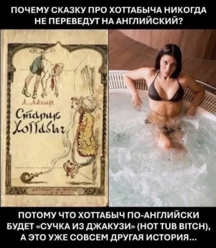 ���� � ������� ��� ��������� ���������� (35 ����)