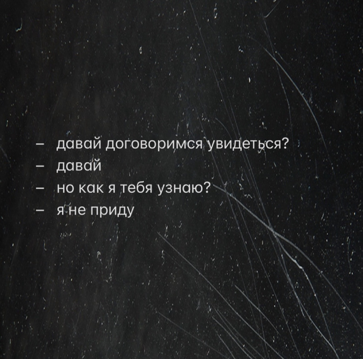 ���� � ������� ��� ��������� ���������� (35 ����)