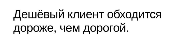 ���� � ������� ��� ��������� ���������� (35 ����)