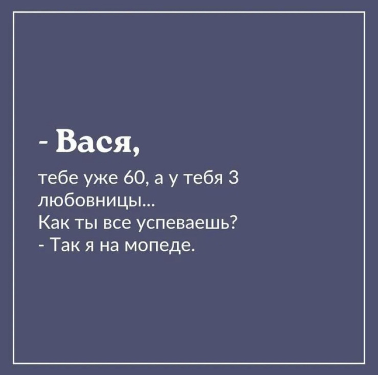 ���� � ������� ��� ��������� ���������� (35 ����)