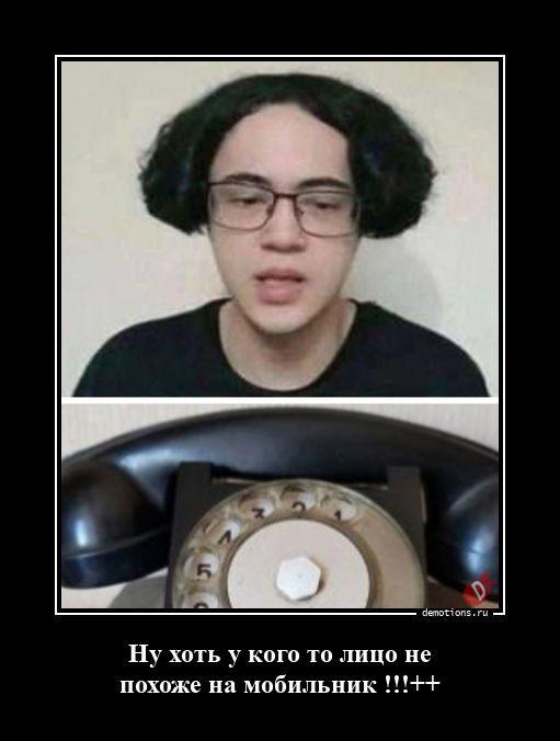 ������������ �������� (16 ����)