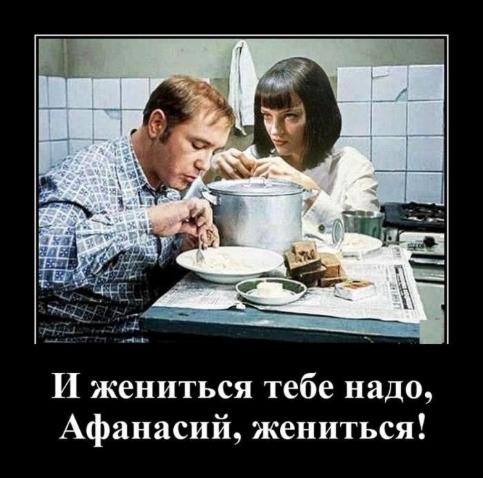 ������������ �������� (16 ����)