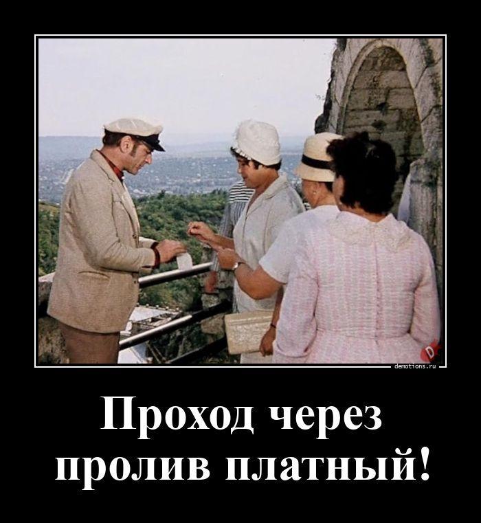 ������������ �������� (16 ����)