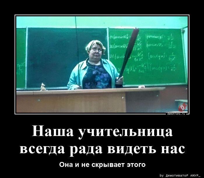 ������������ �������� (16 ����)