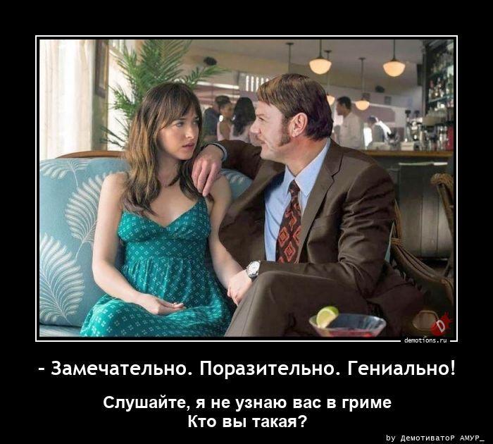 ������������ �������� (16 ����)