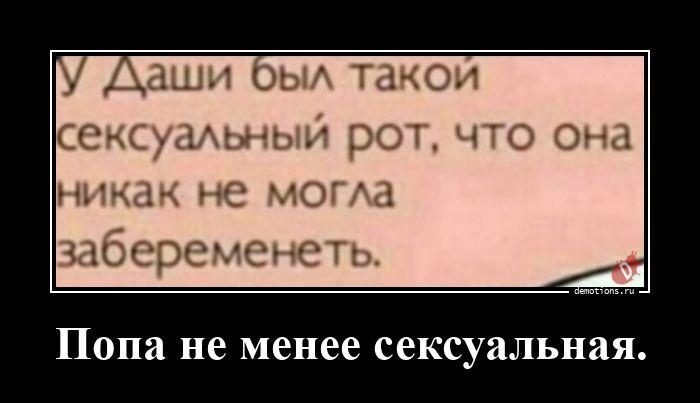 ������������ �������� (16 ����)