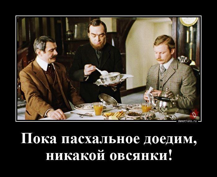 ������������ �������� (16 ����)