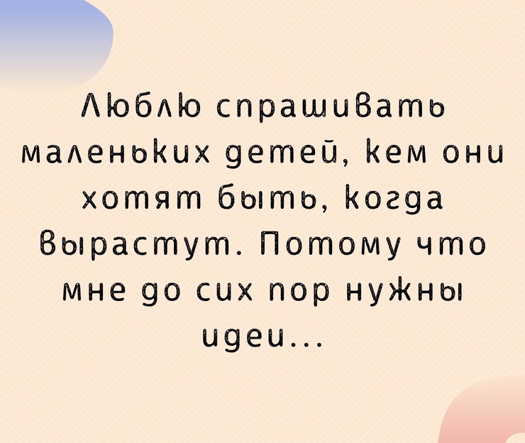 �������� ����� ����� �� ���� (32 ����)