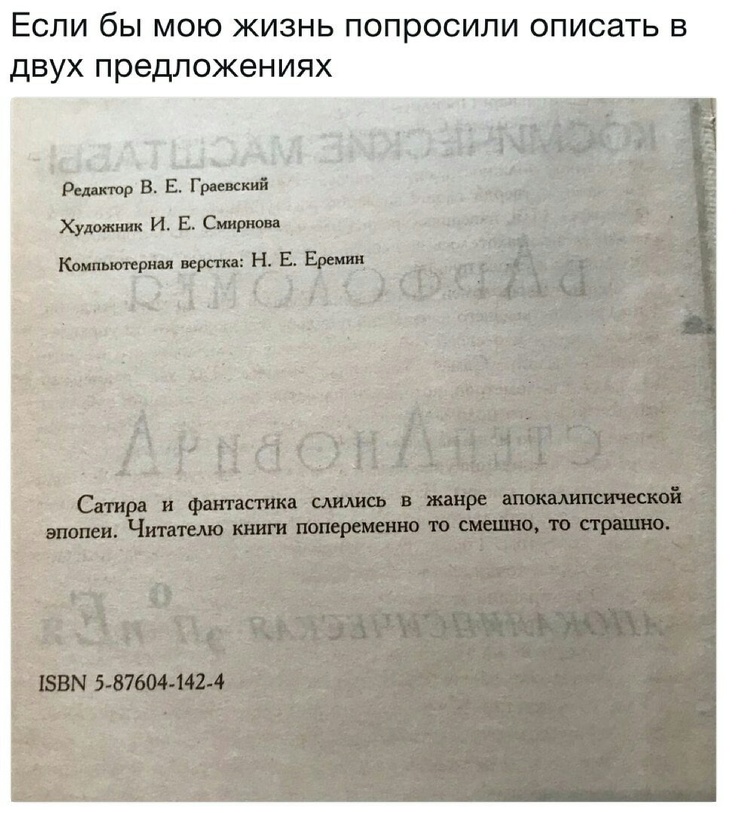 �������� ����� ����� �� ���� (32 ����)