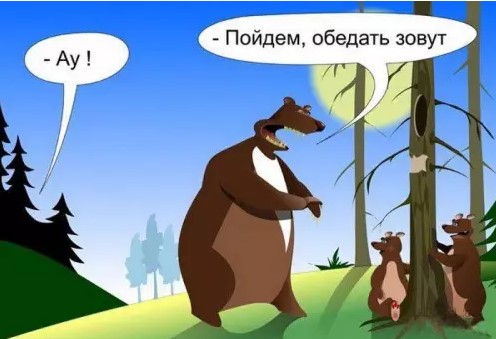 �������� ����� ����� �� ���� (32 ����)