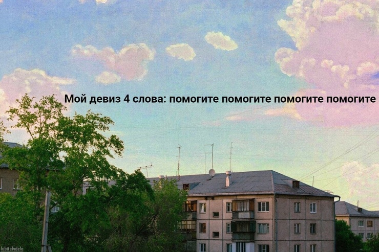 �������� ����� ����� �� ���� (32 ����)