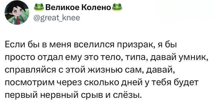 �������� ����� ����� �� ���� (32 ����)