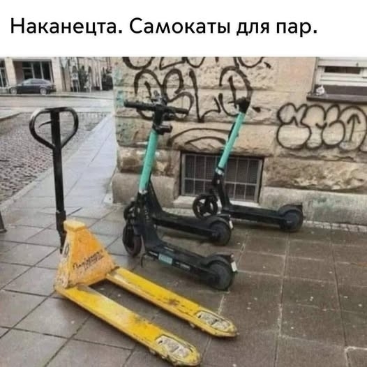 �������� ����� ����� �� ���� (32 ����)