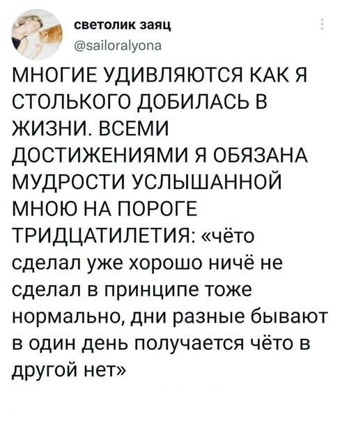 �������� ����� ����� �� ���� (32 ����)