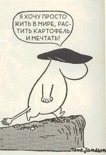 �������� ����� ����� �� ���� (32 ����)