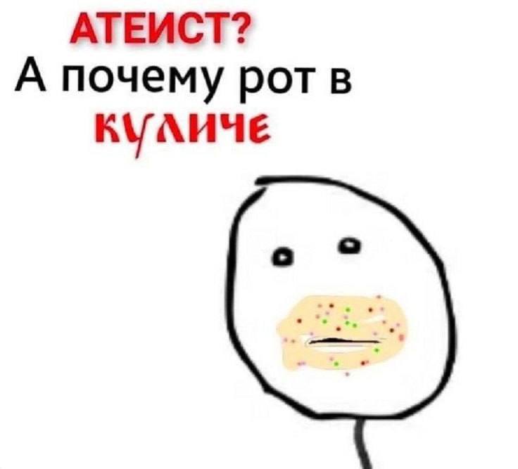 ������ ���� � ������� ��� ���������� (25 ����)