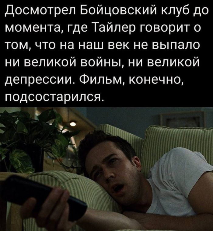 ������ ���� � ������� ��� ���������� (25 ����)