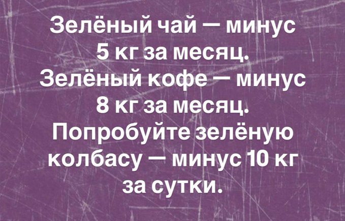 ������ ���� � ������� ��� ���������� (25 ����)